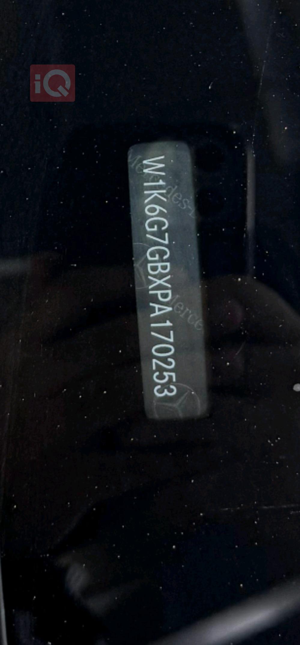 مێرسێدس بێنز S-Class